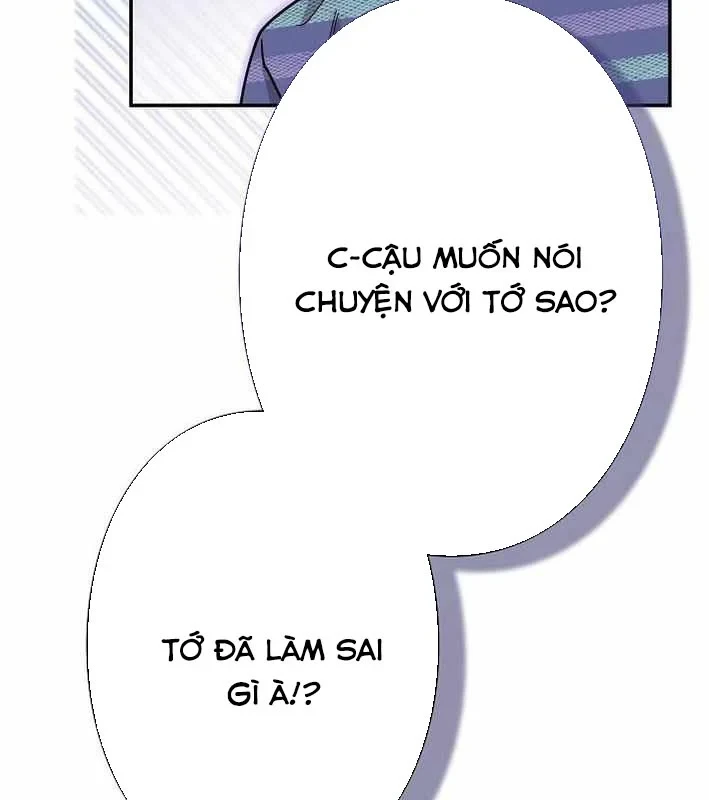 Sự tái sinh của nhà thiết kế tài ba Chapter 55 - 51