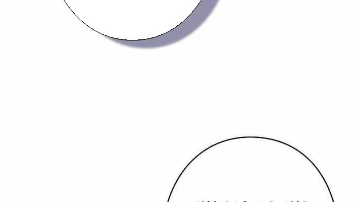 Sự tái sinh của nhà thiết kế tài ba Chapter 55 - 52