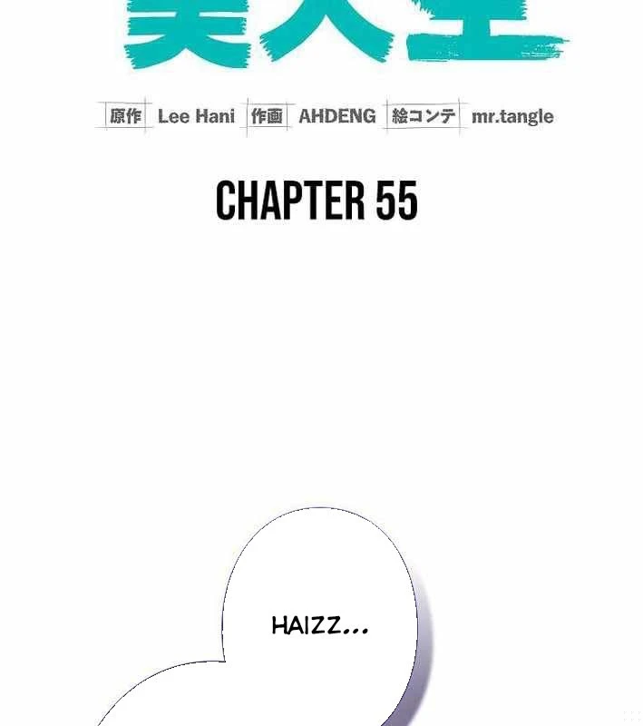 Sự tái sinh của nhà thiết kế tài ba Chapter 55 - 58