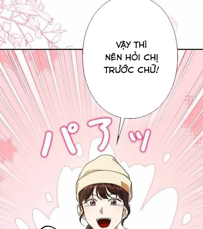 Sự tái sinh của nhà thiết kế tài ba Chapter 55 - 75