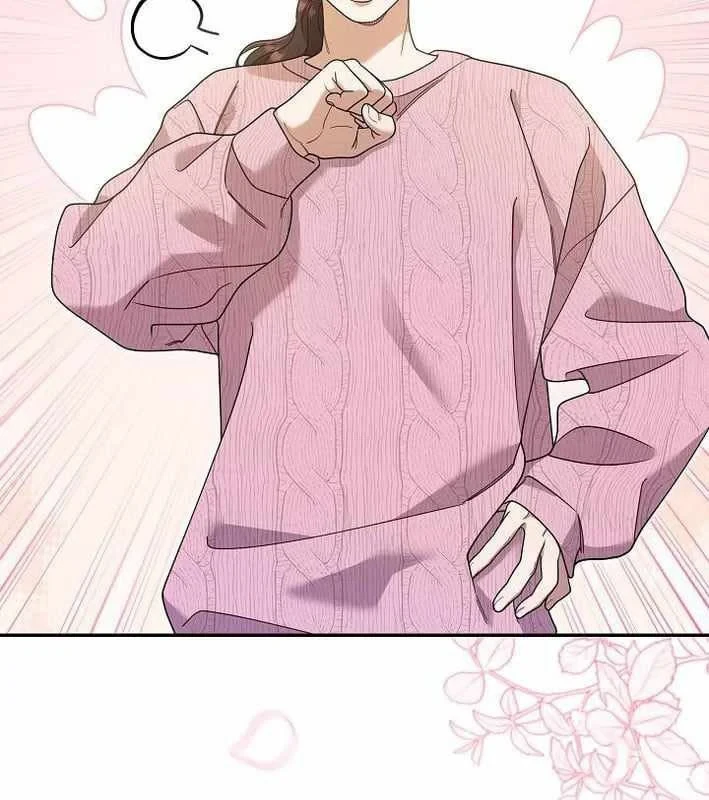 Sự tái sinh của nhà thiết kế tài ba Chapter 55 - 76