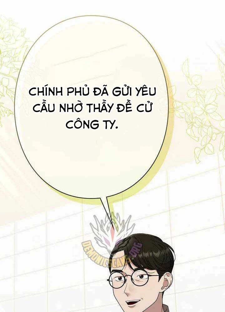 Sự tái sinh của nhà thiết kế tài ba Chapter 56 - 19