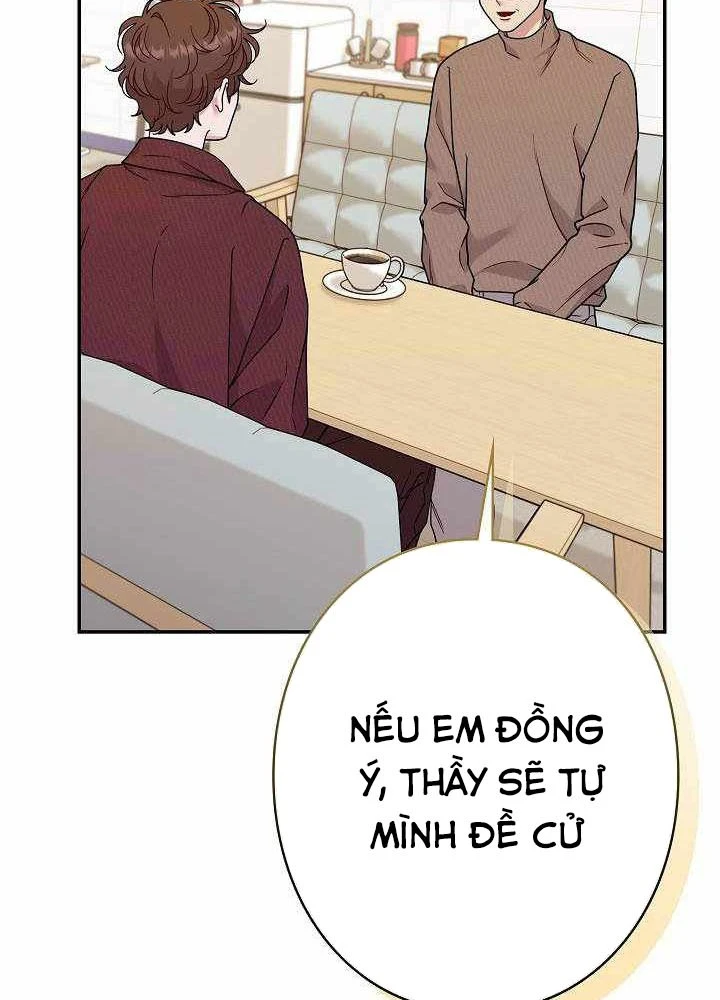 Sự tái sinh của nhà thiết kế tài ba Chapter 56 - 32