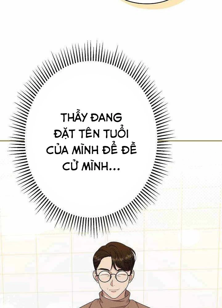 Sự tái sinh của nhà thiết kế tài ba Chapter 56 - 33