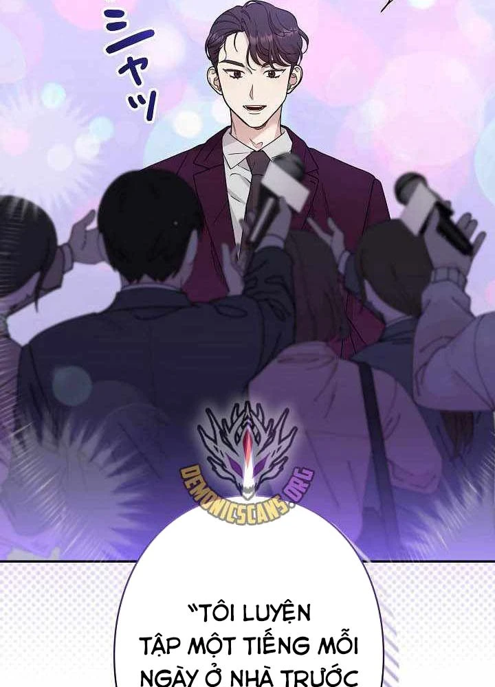 Sự tái sinh của nhà thiết kế tài ba Chapter 56 - 48