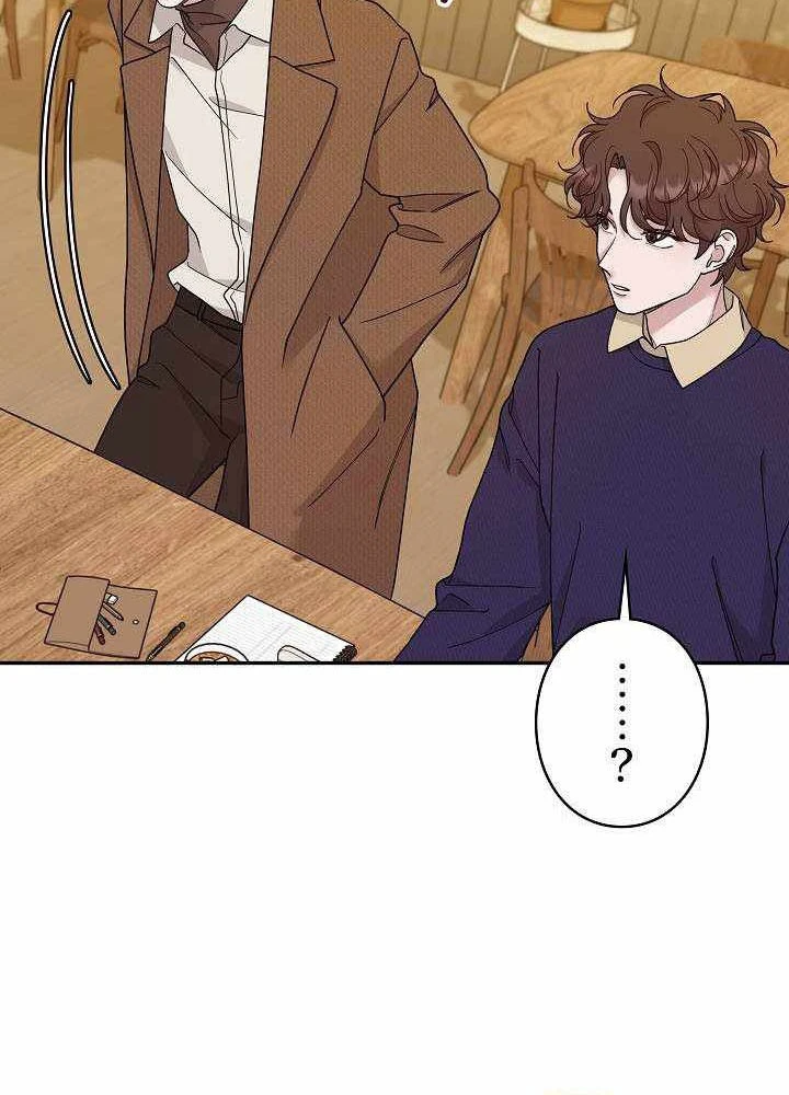 Sự tái sinh của nhà thiết kế tài ba Chapter 56 - 129