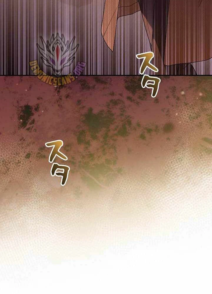 Sự tái sinh của nhà thiết kế tài ba Chapter 56 - 142