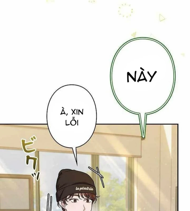 Sự tái sinh của nhà thiết kế tài ba Chapter 57 - 11