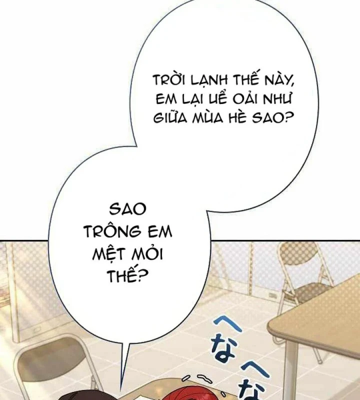 Sự tái sinh của nhà thiết kế tài ba Chapter 57 - 22