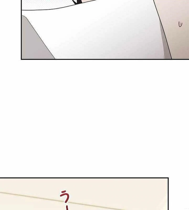 Sự tái sinh của nhà thiết kế tài ba Chapter 57 - 29