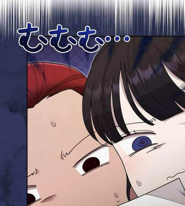 Sự tái sinh của nhà thiết kế tài ba Chapter 57 - 90