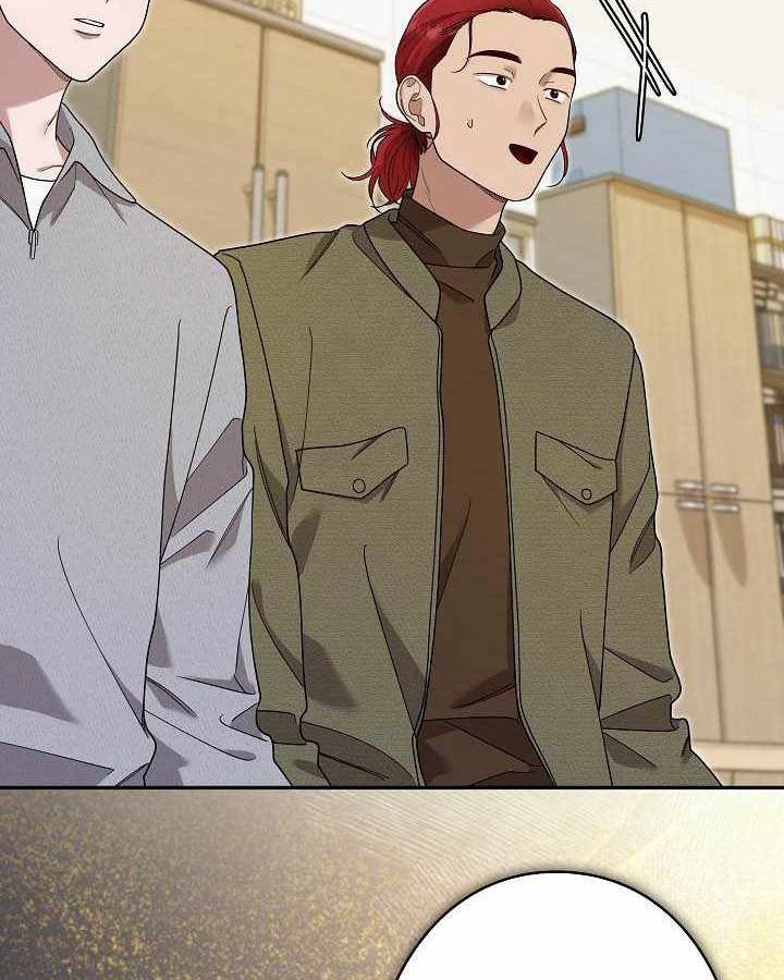 Sự tái sinh của nhà thiết kế tài ba Chapter 58 - 2