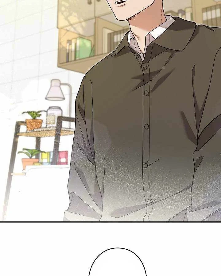 Sự tái sinh của nhà thiết kế tài ba Chapter 58 - 15