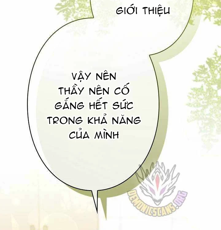 Sự tái sinh của nhà thiết kế tài ba Chapter 58 - 21
