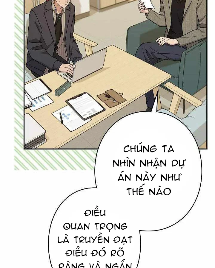Sự tái sinh của nhà thiết kế tài ba Chapter 58 - 27