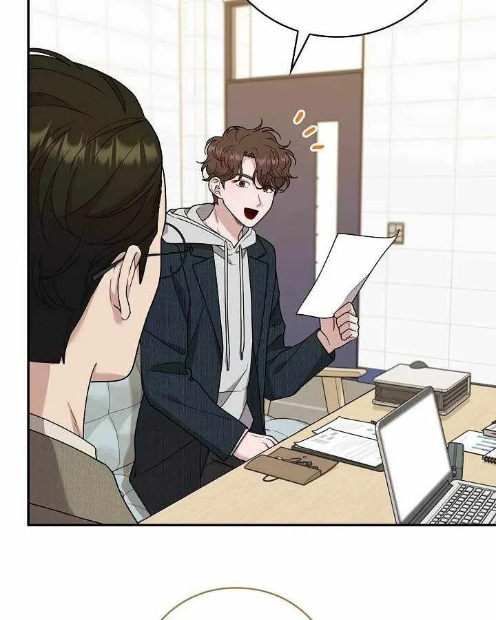 Sự tái sinh của nhà thiết kế tài ba Chapter 58 - 39