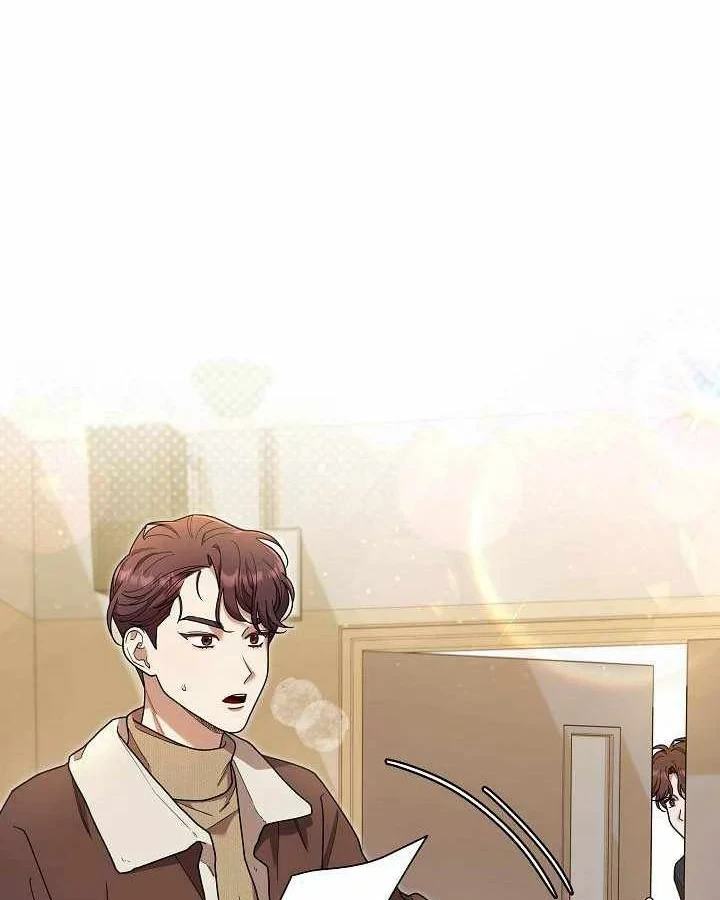 Sự tái sinh của nhà thiết kế tài ba Chapter 58 - 74