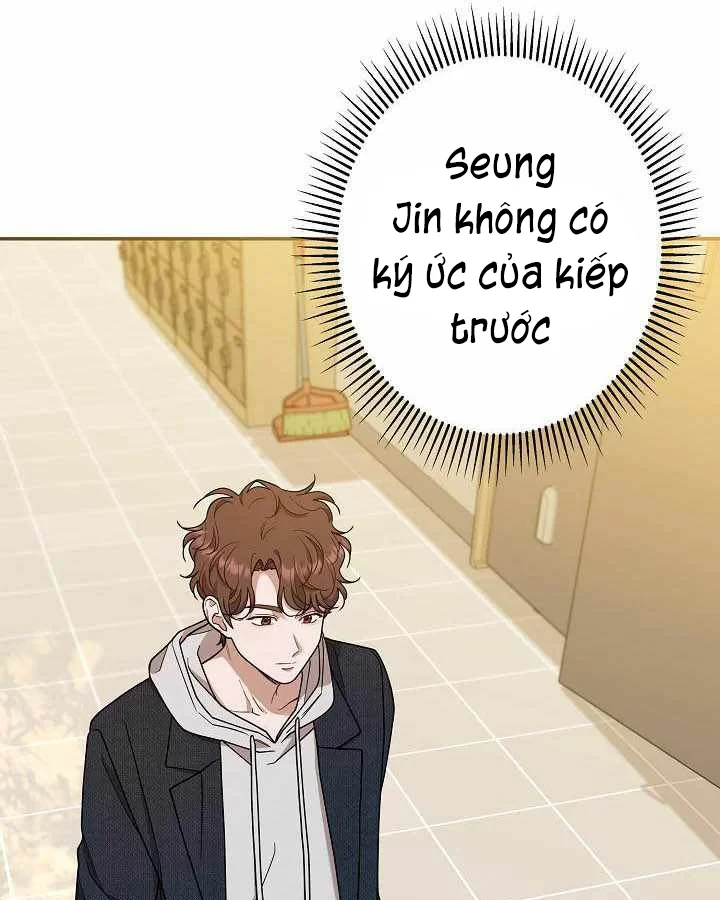 Sự tái sinh của nhà thiết kế tài ba Chapter 58 - 87