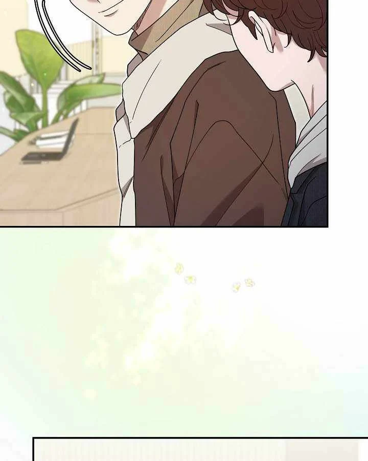 Sự tái sinh của nhà thiết kế tài ba Chapter 58 - 123