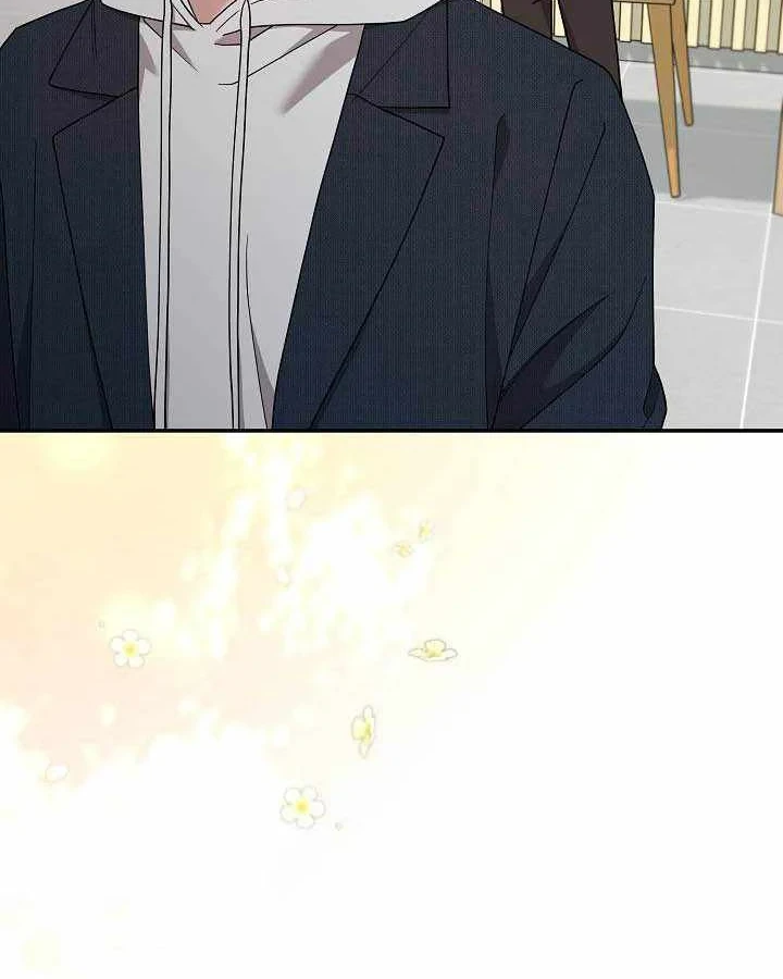 Sự tái sinh của nhà thiết kế tài ba Chapter 58 - 126