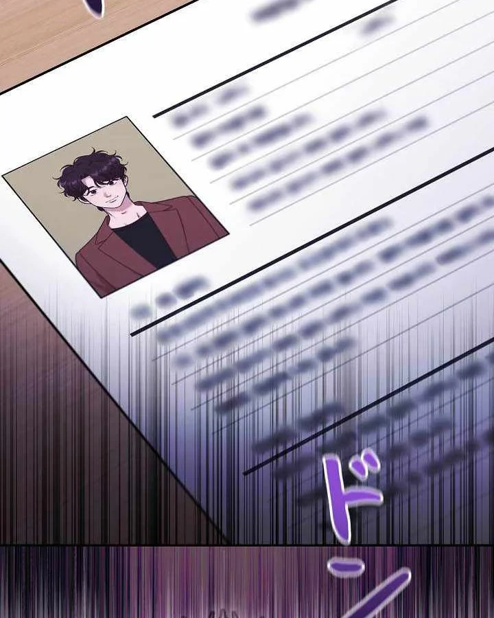 Sự tái sinh của nhà thiết kế tài ba Chapter 58 - 134