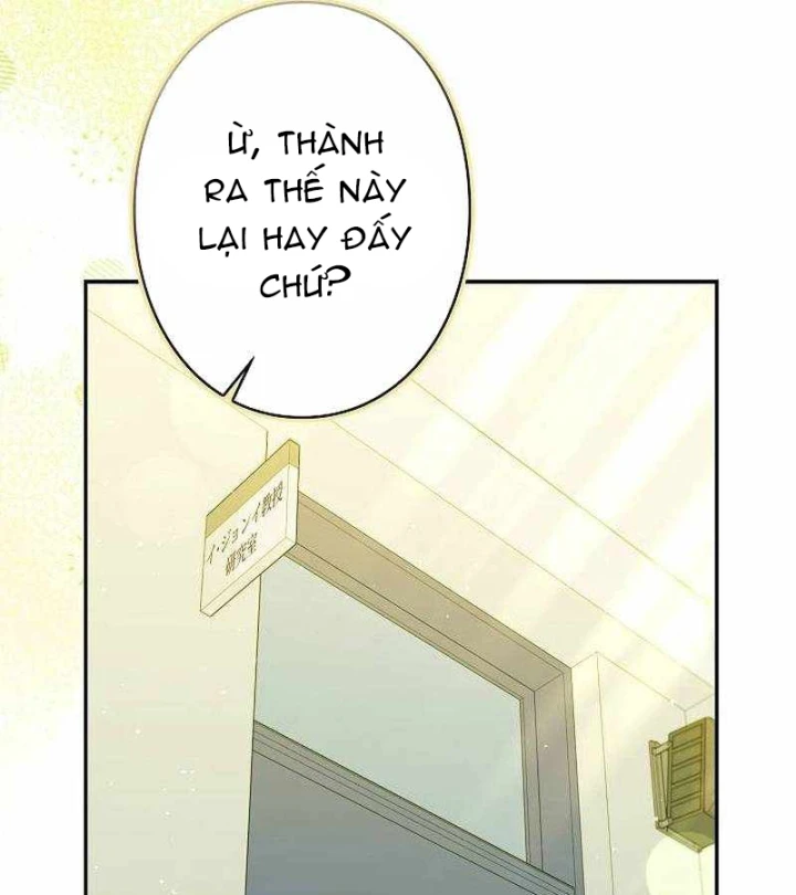 Sự tái sinh của nhà thiết kế tài ba Chapter 60 - 28