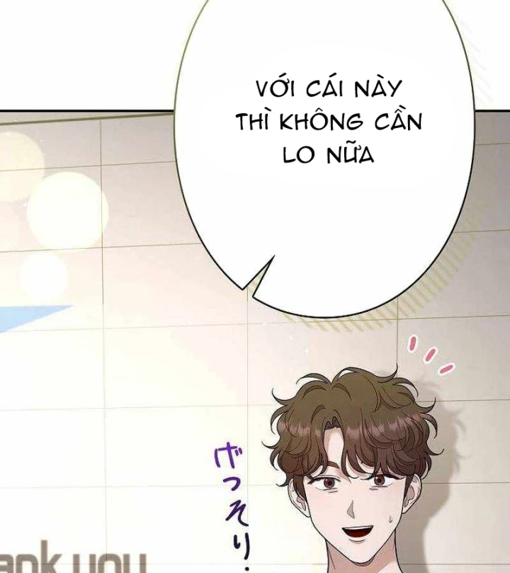 Sự tái sinh của nhà thiết kế tài ba Chapter 60 - 32