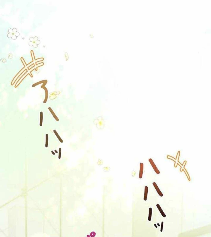 Sự tái sinh của nhà thiết kế tài ba Chapter 60 - 117