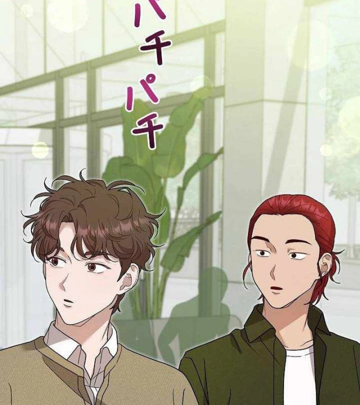 Sự tái sinh của nhà thiết kế tài ba Chapter 60 - 118