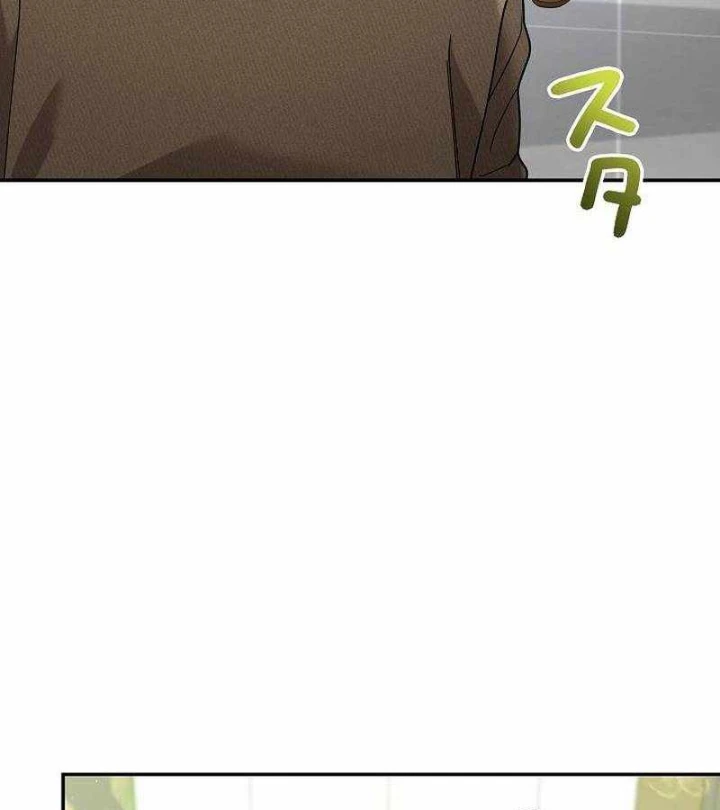 Sự tái sinh của nhà thiết kế tài ba Chapter 60 - 152