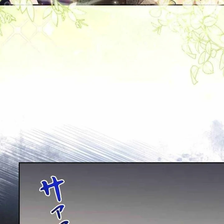 Sự tái sinh của nhà thiết kế tài ba Chapter 61 - 13