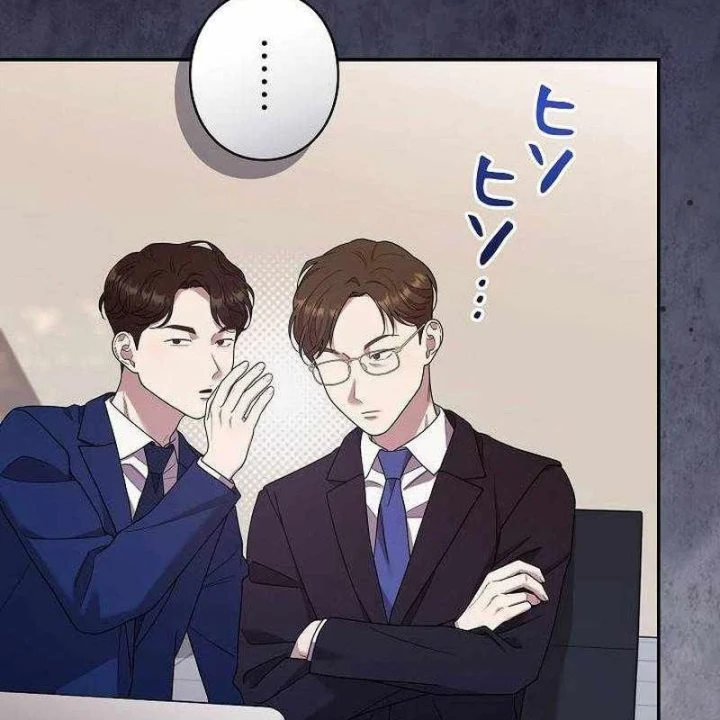 Sự tái sinh của nhà thiết kế tài ba Chapter 61 - 22