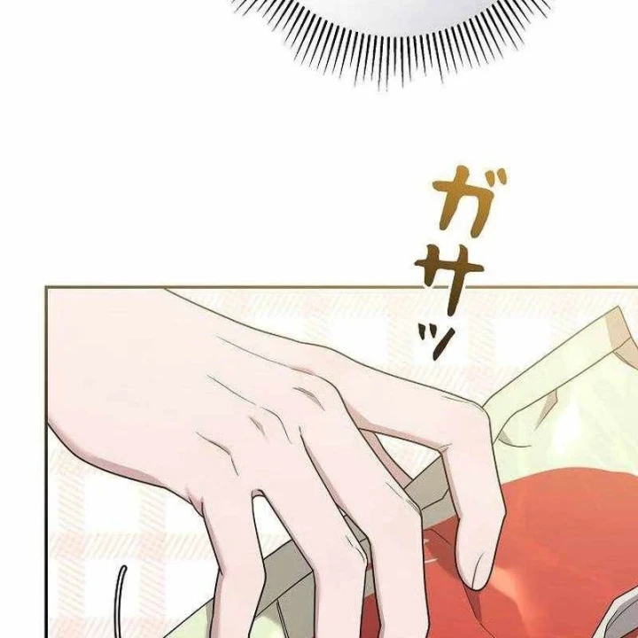 Sự tái sinh của nhà thiết kế tài ba Chapter 61 - 26