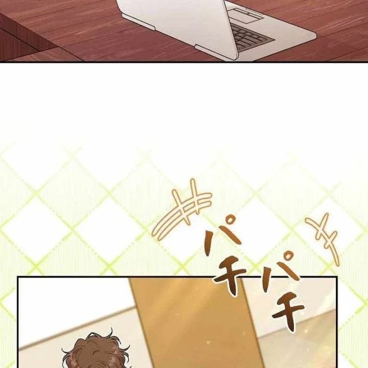 Sự tái sinh của nhà thiết kế tài ba Chapter 61 - 134