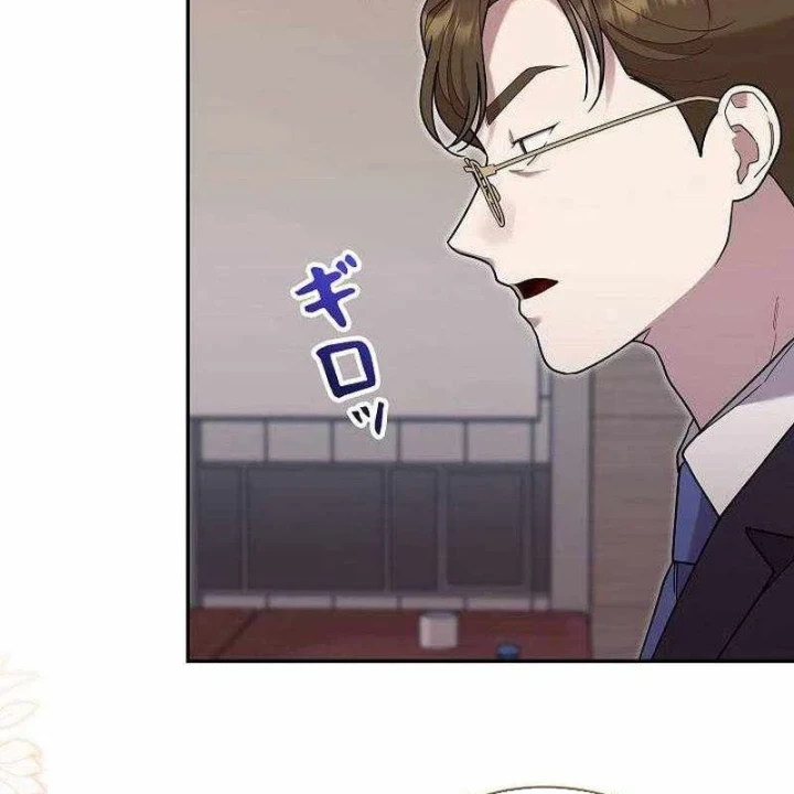 Sự tái sinh của nhà thiết kế tài ba Chapter 61 - 138