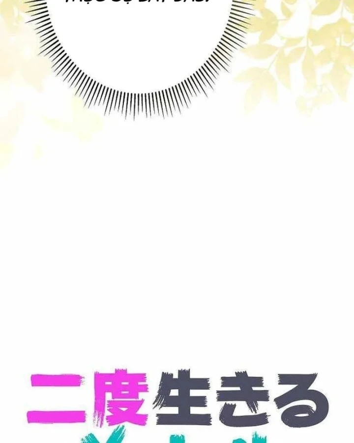 Sự tái sinh của nhà thiết kế tài ba Chapter 62 - 22