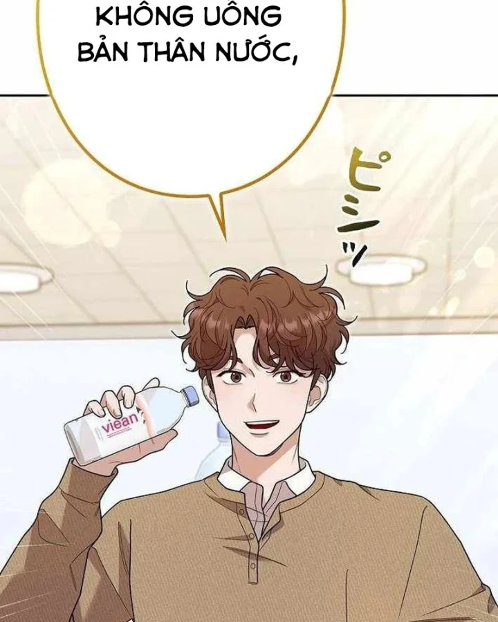 Sự tái sinh của nhà thiết kế tài ba Chapter 62 - 79