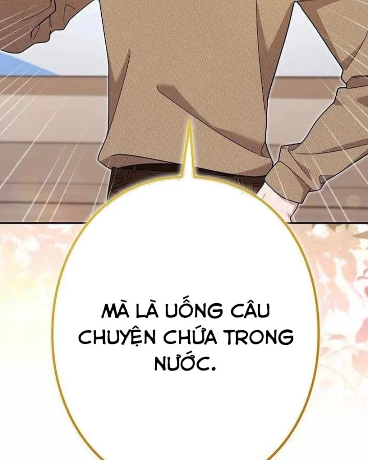 Sự tái sinh của nhà thiết kế tài ba Chapter 62 - 80