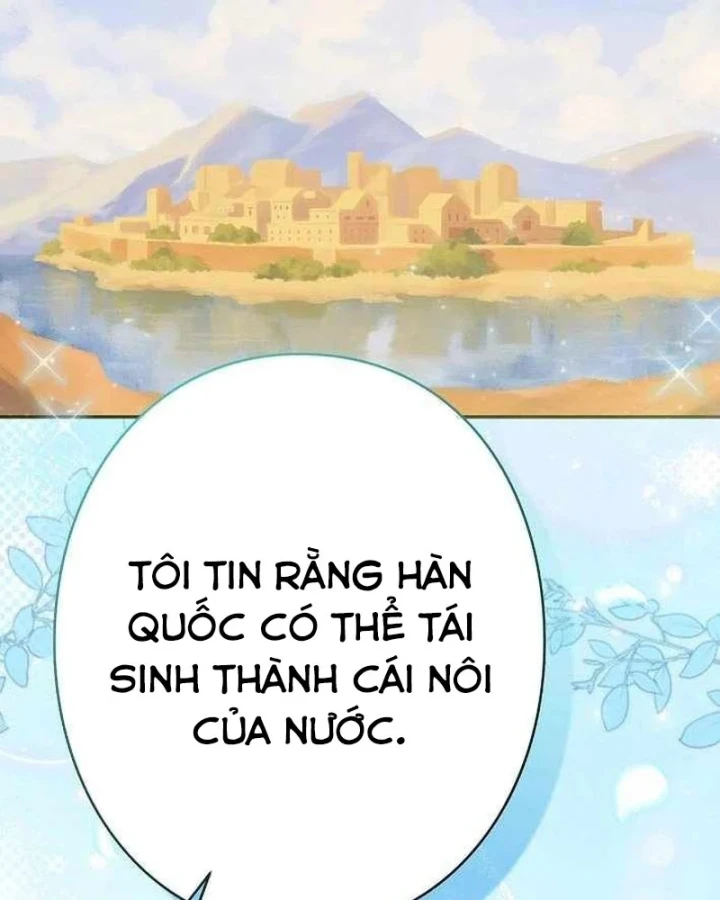 Sự tái sinh của nhà thiết kế tài ba Chapter 62 - 117