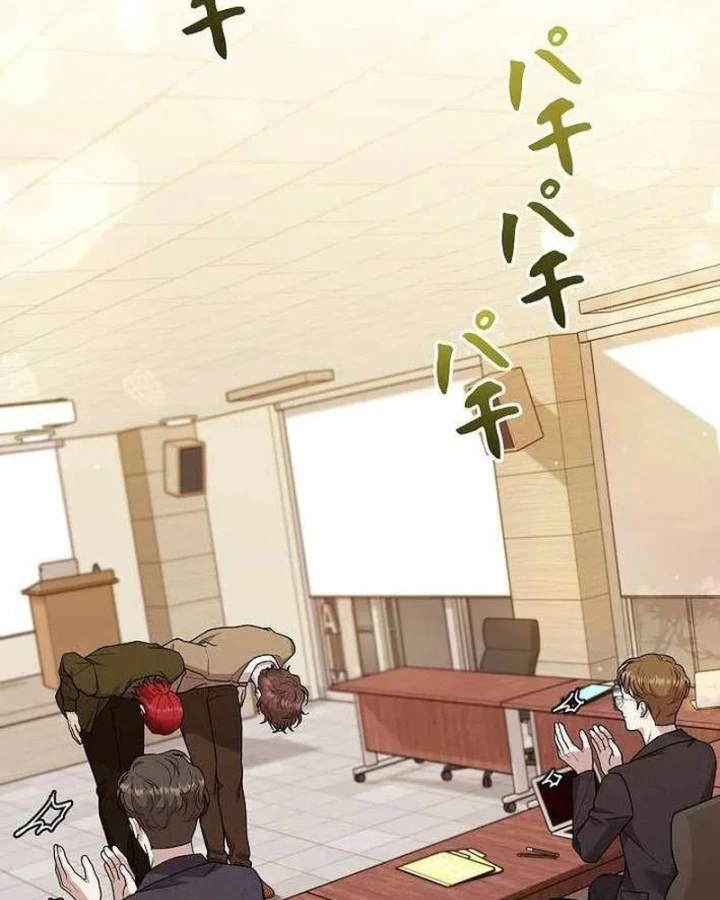 Sự tái sinh của nhà thiết kế tài ba Chapter 62 - 125