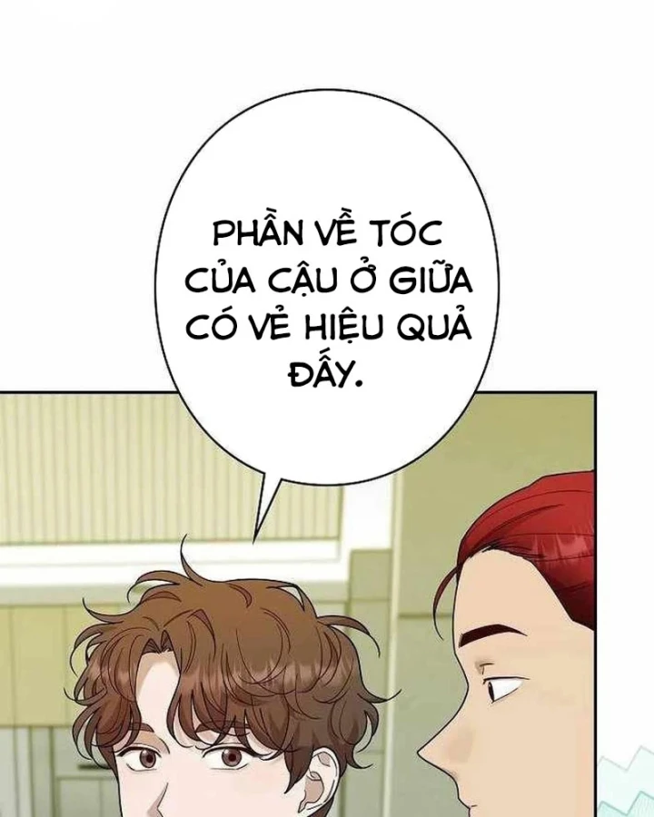 Sự tái sinh của nhà thiết kế tài ba Chapter 62 - 132