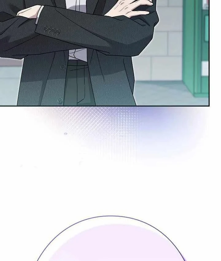 Sự tái sinh của nhà thiết kế tài ba Chapter 63 - 48