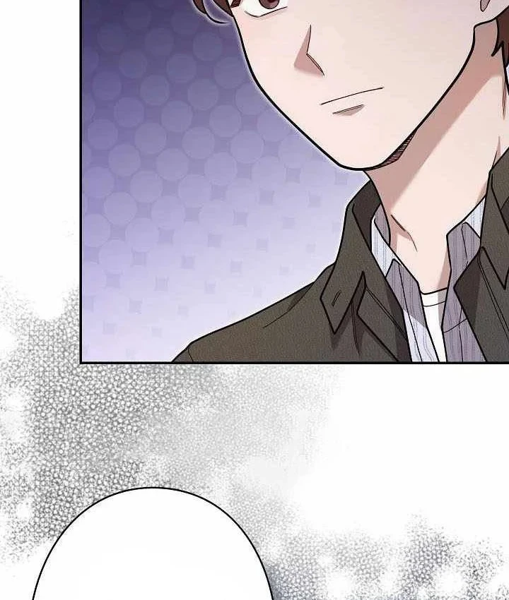 Sự tái sinh của nhà thiết kế tài ba Chapter 63 - 52