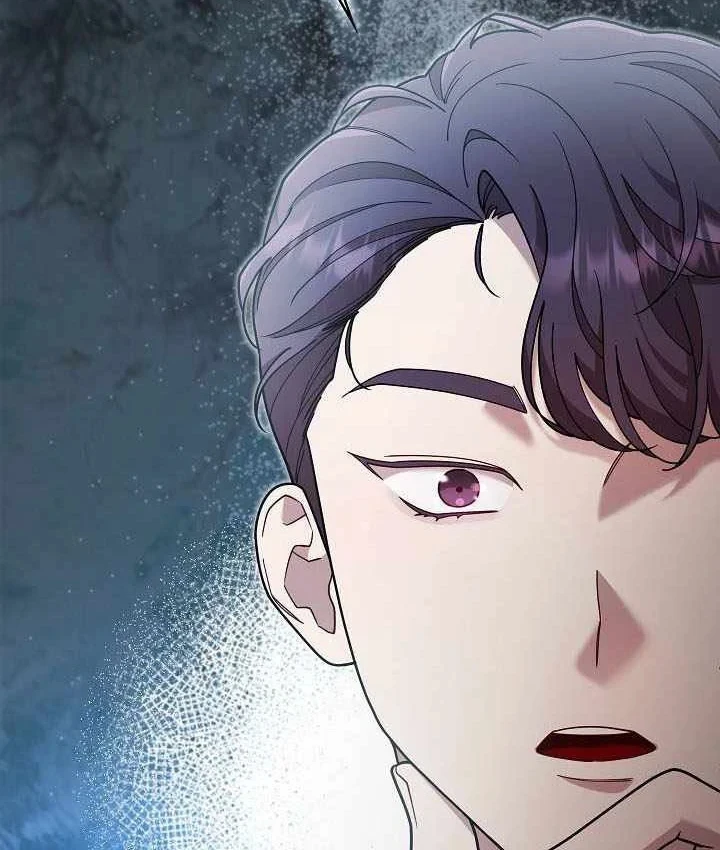 Sự tái sinh của nhà thiết kế tài ba Chapter 63 - 58