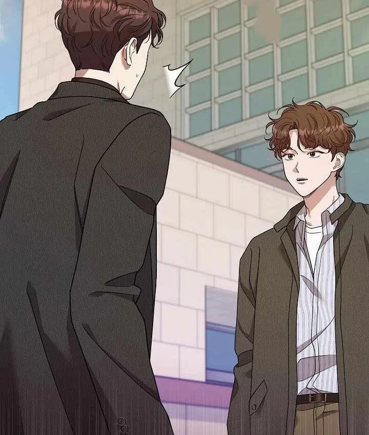 Sự tái sinh của nhà thiết kế tài ba Chapter 63 - 64