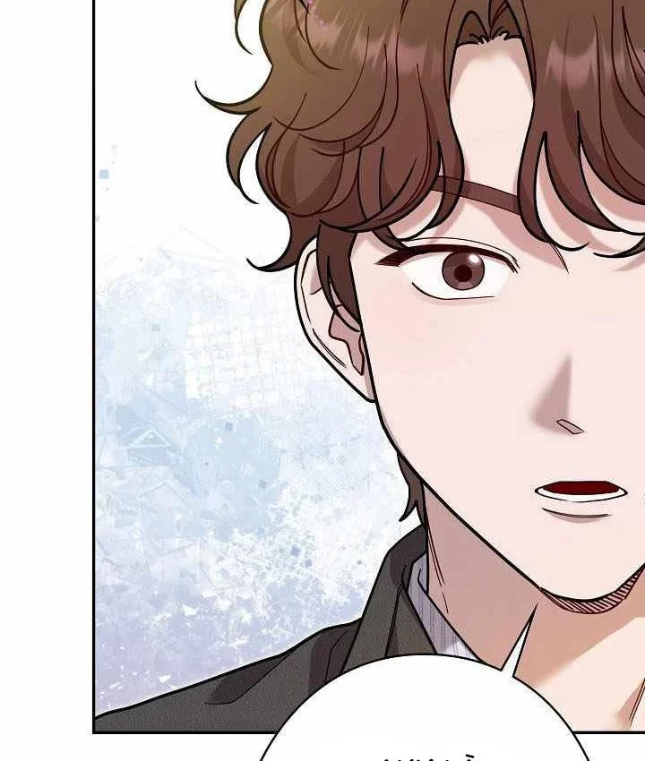 Sự tái sinh của nhà thiết kế tài ba Chapter 63 - 84