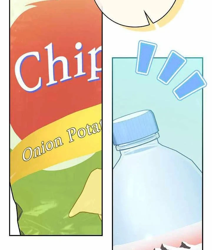 Sự tái sinh của nhà thiết kế tài ba Chapter 63 - 96