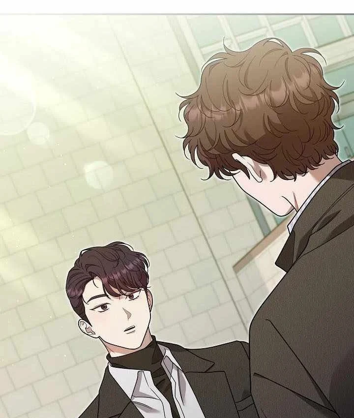 Sự tái sinh của nhà thiết kế tài ba Chapter 63 - 98