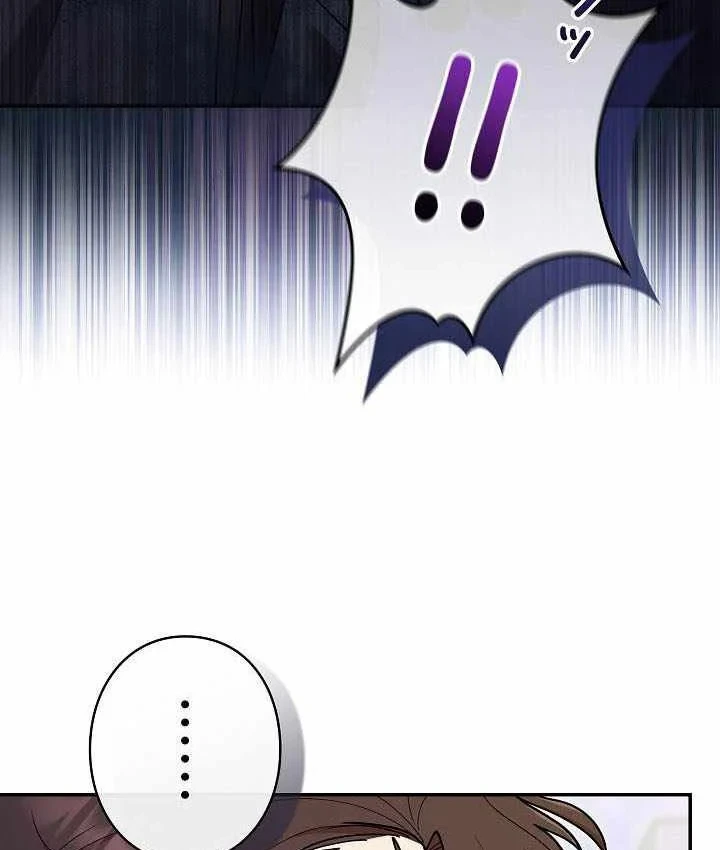 Sự tái sinh của nhà thiết kế tài ba Chapter 63 - 109