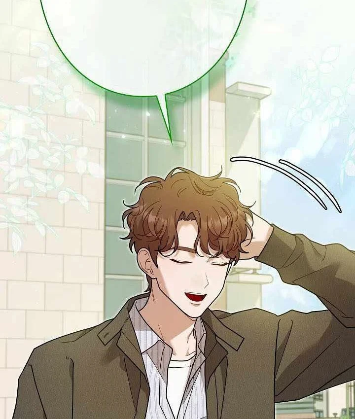 Sự tái sinh của nhà thiết kế tài ba Chapter 63 - 112